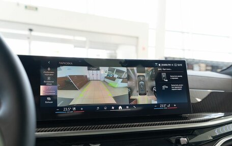 BMW X7, 2025 год, 18 600 000 рублей, 18 фотография