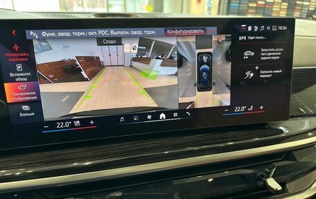 BMW X5, 2024 год, 15 860 000 рублей, 10 фотография