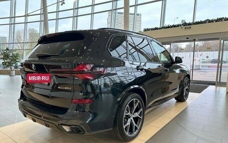 BMW X5, 2024 год, 15 860 000 рублей, 5 фотография