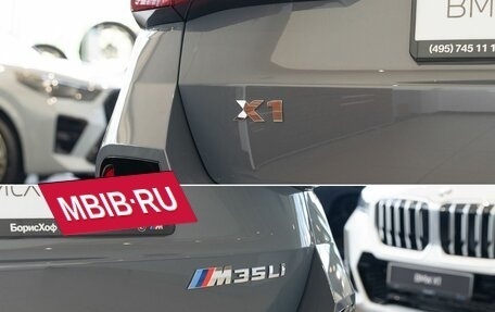 BMW X1, 2025 год, 7 250 000 рублей, 10 фотография