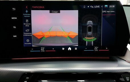 BMW X1, 2025 год, 7 200 000 рублей, 14 фотография