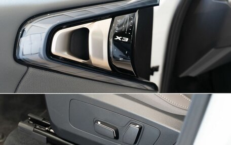 BMW X3, 2025 год, 7 950 000 рублей, 27 фотография