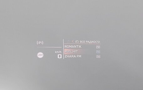 BMW X1, 2025 год, 7 100 000 рублей, 17 фотография