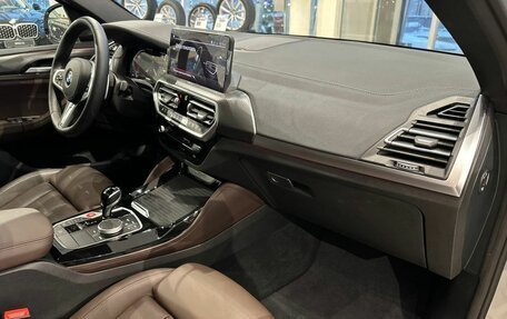 BMW X4, 2024 год, 8 550 000 рублей, 16 фотография