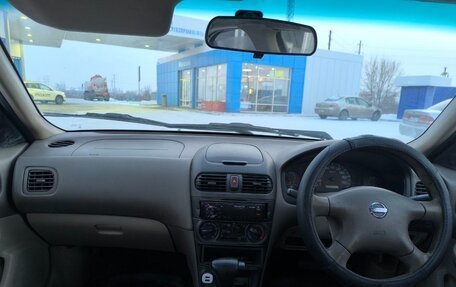 Nissan Sunny B15, 2003 год, 339 000 рублей, 7 фотография