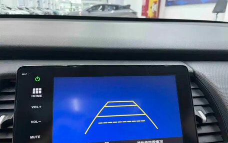 Honda Fit, 2022 год, 1 060 000 рублей, 16 фотография