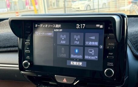 Toyota Yaris Cross, 2023 год, 1 730 000 рублей, 12 фотография