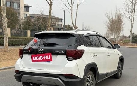 Toyota Yaris XP150 рестайлинг, 2022 год, 1 095 000 рублей, 4 фотография