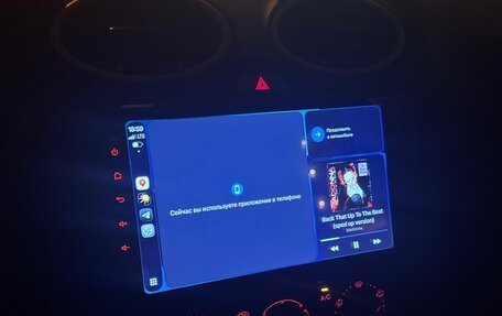 Ford Focus II рестайлинг, 2010 год, 650 000 рублей, 4 фотография