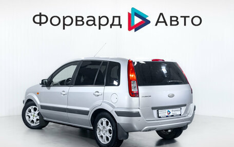 Ford Fusion I, 2008 год, 599 000 рублей, 6 фотография