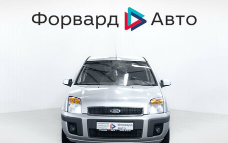 Ford Fusion I, 2008 год, 599 000 рублей, 2 фотография