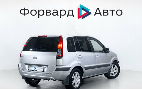 Ford Fusion I, 2008 год, 599 000 рублей, 8 фотография