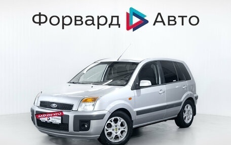 Ford Fusion I, 2008 год, 599 000 рублей, 4 фотография