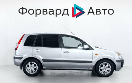 Ford Fusion I, 2008 год, 599 000 рублей, 9 фотография