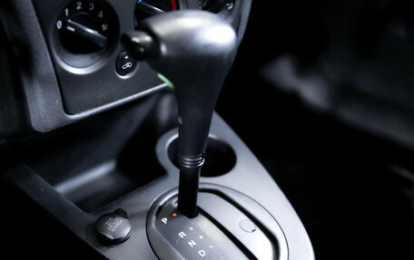 Ford Fusion I, 2008 год, 599 000 рублей, 22 фотография