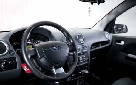 Ford Fusion I, 2008 год, 599 000 рублей, 12 фотография