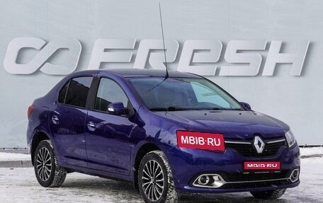 Renault Logan II, 2016 год, 849 000 рублей, 1 фотография