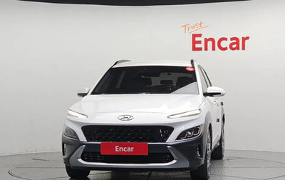 Hyundai Kona I, 2022 год, 1 868 010 рублей, 1 фотография