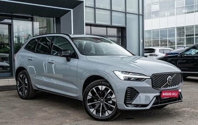 Volvo XC60 II, 2025 год, 9 100 000 рублей, 1 фотография