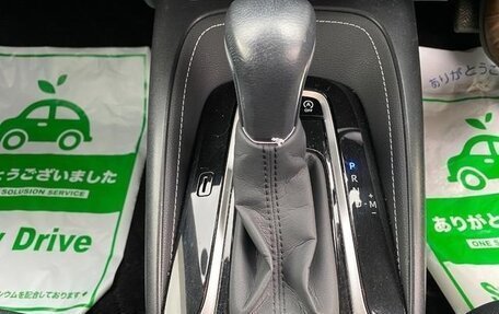 Toyota Corolla, 2020 год, 1 230 000 рублей, 20 фотография