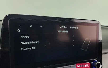 Hyundai Kona I, 2022 год, 1 868 010 рублей, 11 фотография