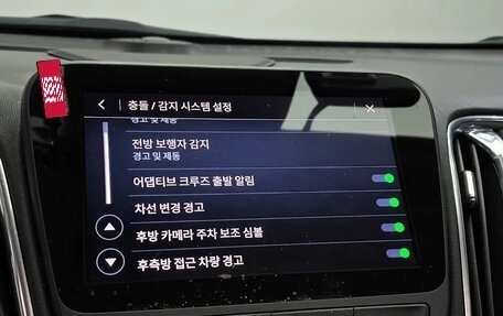 Chevrolet Malibu IX, 2022 год, 1 277 030 рублей, 10 фотография