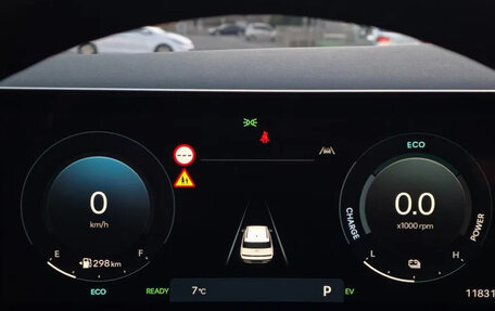 Hyundai Santa Fe IV, 2025 год, 4 237 000 рублей, 8 фотография