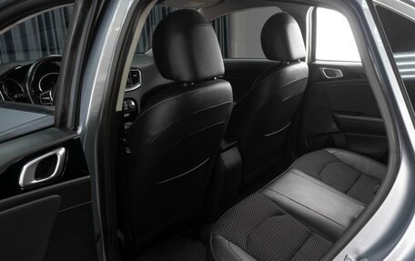 KIA cee'd III, 2020 год, 2 015 000 рублей, 13 фотография