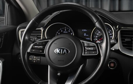 KIA cee'd III, 2020 год, 2 015 000 рублей, 22 фотография