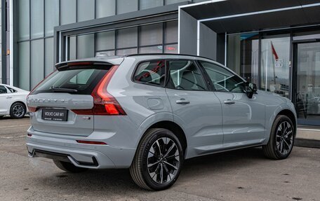 Volvo XC60 II, 2025 год, 9 100 000 рублей, 7 фотография