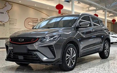 Geely Coolray I, 2022 год, 1 100 012 рублей, 1 фотография