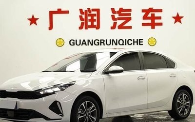 KIA K3, 2023 год, 1 750 000 рублей, 1 фотография