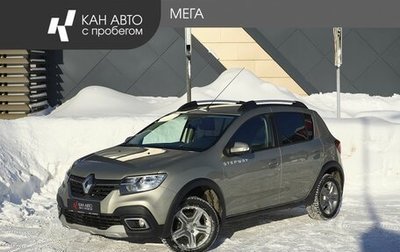 Renault Sandero II рестайлинг, 2020 год, 1 256 000 рублей, 1 фотография