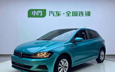 Volkswagen Polo, 2023 год, 1 420 000 рублей, 1 фотография