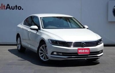 Volkswagen Passat B8 рестайлинг, 2017 год, 1 366 020 рублей, 1 фотография