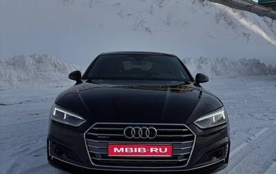 Audi A5, 2019 год, 4 150 000 рублей, 1 фотография