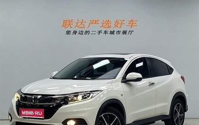 Honda Vezel, 2021 год, 1 900 230 рублей, 1 фотография