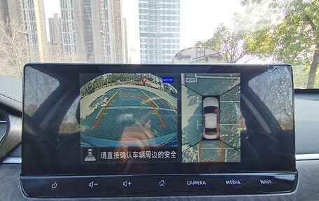 Nissan Altima VI (L34), 2022 год, 2 160 000 рублей, 16 фотография