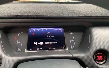 Honda Fit, 2022 год, 1 080 000 рублей, 12 фотография