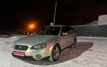 Subaru Outback III, 2005 год, 850 000 рублей, 2 фотография