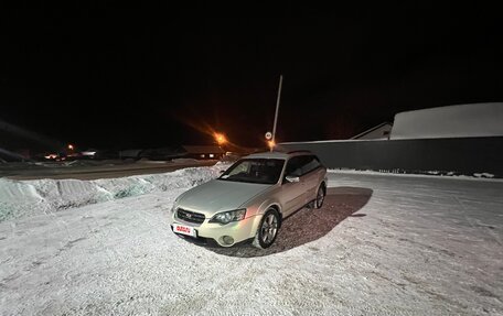 Subaru Outback III, 2005 год, 850 000 рублей, 3 фотография