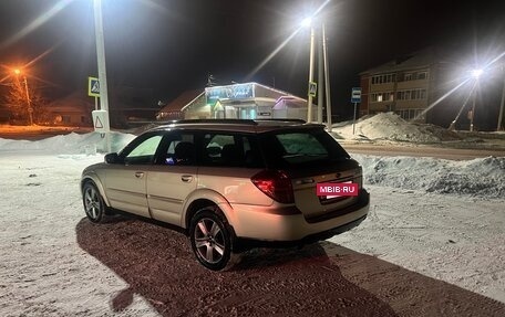 Subaru Outback III, 2005 год, 850 000 рублей, 6 фотография