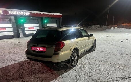 Subaru Outback III, 2005 год, 850 000 рублей, 7 фотография