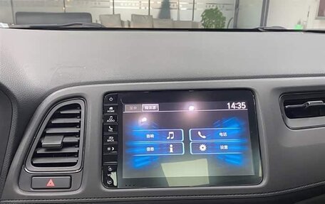 Honda Vezel, 2021 год, 1 900 230 рублей, 4 фотография