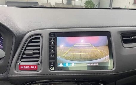 Honda Vezel, 2021 год, 1 900 230 рублей, 5 фотография