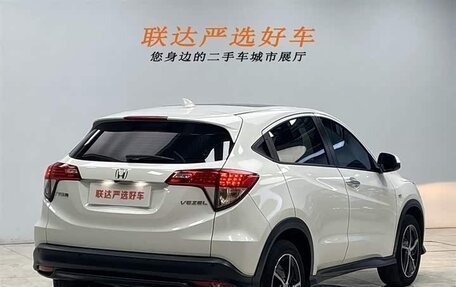 Honda Vezel, 2021 год, 1 900 230 рублей, 23 фотография