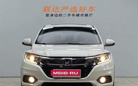 Honda Vezel, 2021 год, 1 900 230 рублей, 19 фотография