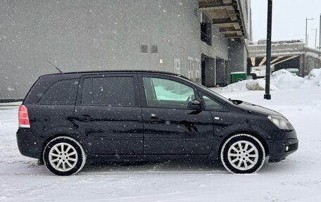 Opel Zafira B, 2006 год, 445 000 рублей, 4 фотография