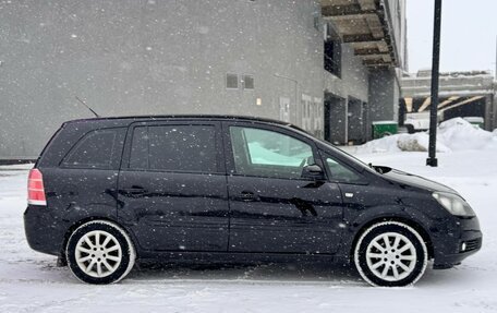 Opel Zafira B, 2006 год, 445 000 рублей, 8 фотография