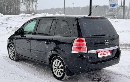 Opel Zafira B, 2006 год, 445 000 рублей, 3 фотография